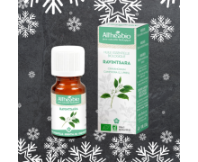 Ravintsara - Organic Essential Oil