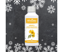 Arnica - Organic macerated oil
